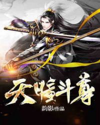天瞳视觉定位特点