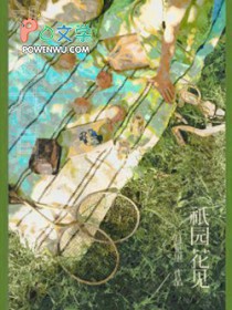 祇园在哪里